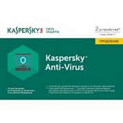 Антивирус Kaspersky Anti-Virus Russian Edition Продление CARD KL1171ROBFR на 12месяцев на 2ПК Box