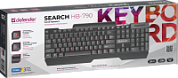 Клавиатура проводная Defender Search HB-790 USB,полноразмерная,черная