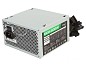 Блок питания Aerocool Retail ECO-600 ,ATX 12V2.3 Haswell,fan 12cm,PCI-E 6P/20+4P/4+4P/SATAx4/MOLEXx2